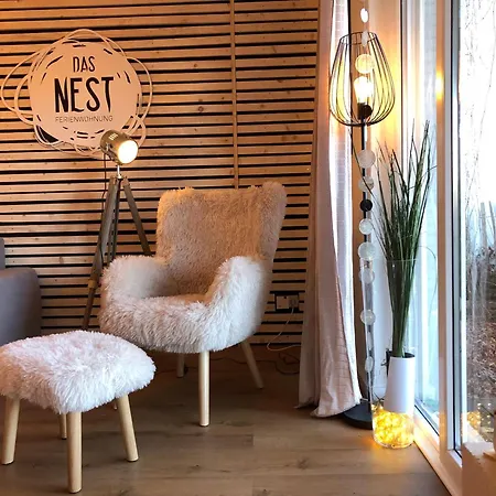 Nest Апартаменты
