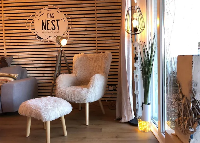 Nest アパート